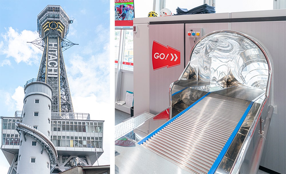 This service is installed in the tube-shaped hybrid Tower Slider, a unique attraction that can only be experienced at Tsutenkaku.